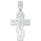 Православные серебряные кресты