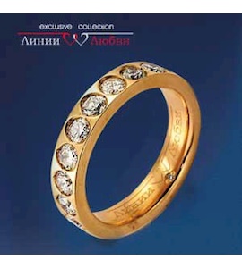 Обручальное кольцо с бриллиантами Л11104313