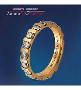 Обручальное кольцо с бриллиантами Л11104315