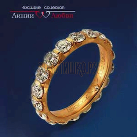 Обручальное кольцо с бриллиантами Л11104320