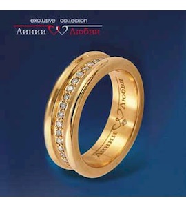 Обручальное кольцо с бриллиантами Л11104323
