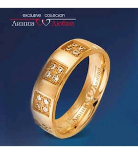 Обручальное кольцо с бриллиантами Л11104410
