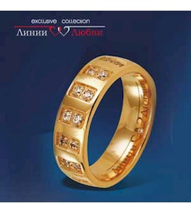 Обручальное кольцо с бриллиантами Л11104413