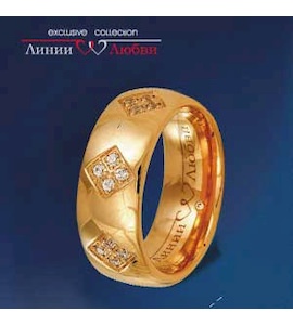 Обручальное кольцо с бриллиантами Л11104415