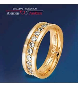 Обручальное кольцо с бриллиантами Л11104419