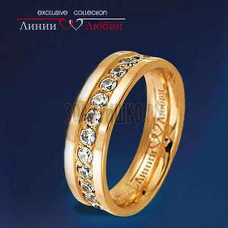 Обручальное кольцо с бриллиантами Л11104419