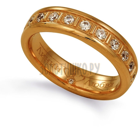Обручальное кольцо с бриллиантами Л11104432