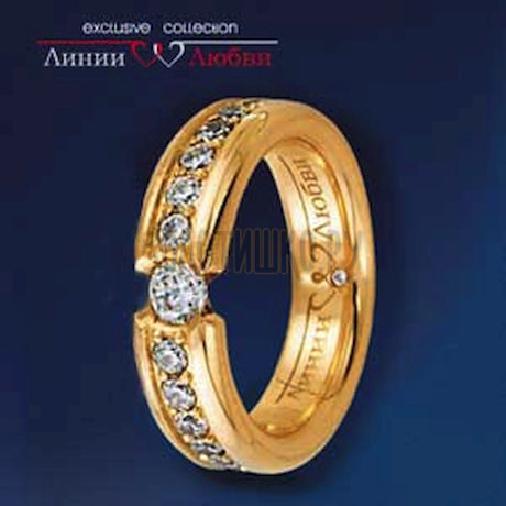 Обручальное кольцо с бриллиантами Л11104439