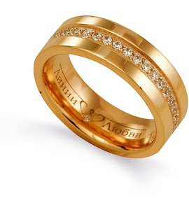 Обручальное кольцо с бриллиантами Л11104450