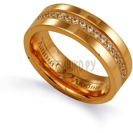 Обручальное кольцо с бриллиантами Л11104450