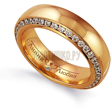 Обручальное кольцо с бриллиантами Л11104486