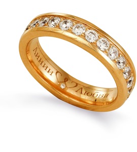 Обручальное кольцо с бриллиантами Л11104579