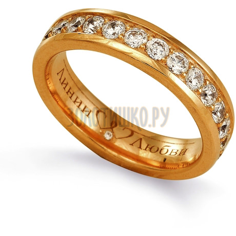 Обручальное кольцо с бриллиантами Л11104579