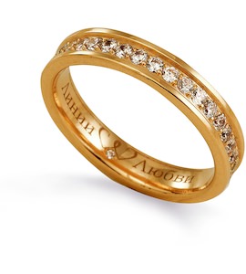 Обручальное кольцо с бриллиантами Л11104580