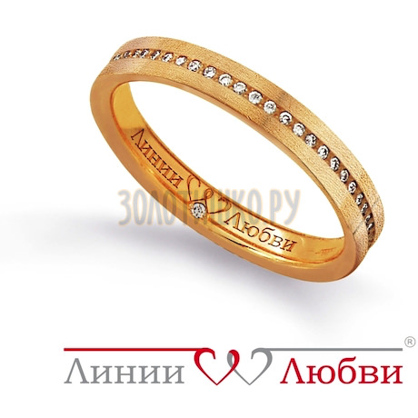 Обручальное кольцо с бриллиантами Л11131141