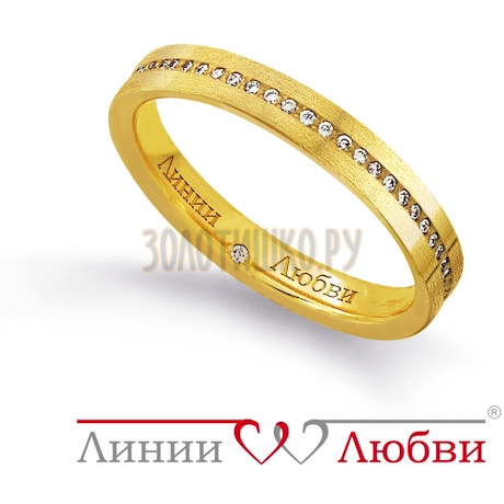Обручальное кольцо с бриллиантами Л11151141