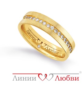 Обручальное кольцо с бриллиантами Л11151142