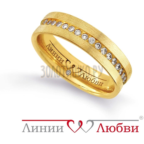 Обручальное кольцо с бриллиантами Л11151142