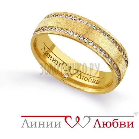 Обручальное кольцо с бриллиантами Л11151146