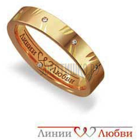 Обручальное кольцо с бриллиантами Л11161201