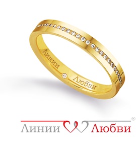 Обручальное кольцо с бриллиантами Л11191141
