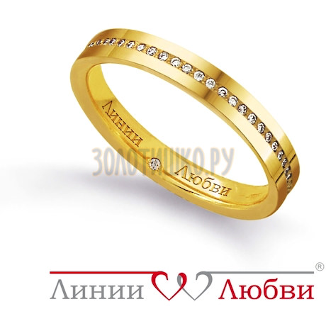 Обручальное кольцо с бриллиантами Л11191141
