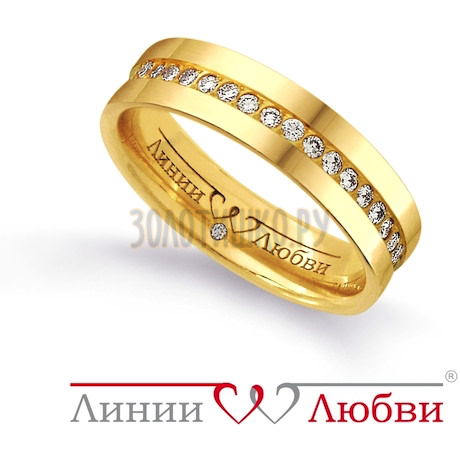 Обручальное кольцо с бриллиантами Л11191142