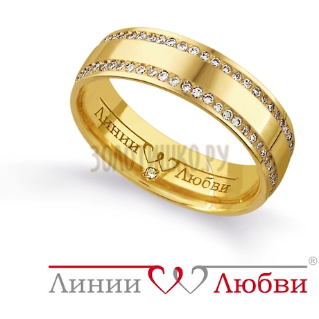 Обручальное кольцо с бриллиантами Л11191146