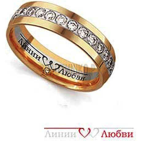 Обручальное кольцо с бриллиантами Л23101137