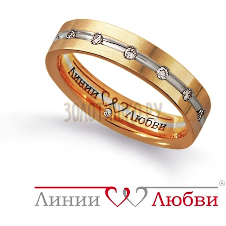 Обручальное кольцо с бриллиантами Л23121126