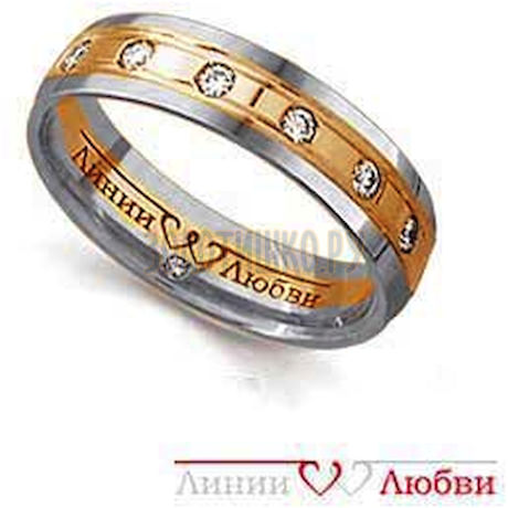 Обручальное кольцо с бриллиантами Л23161636