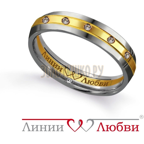 Обручальное кольцо с бриллиантами Л23191128