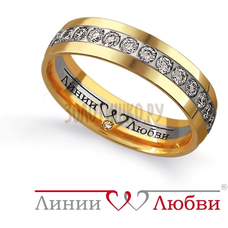 Обручальное кольцо с бриллиантами Л23191137