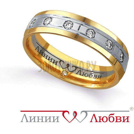 Обручальное кольцо с бриллиантами Л23191202