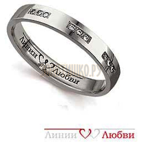 Обручальное кольцо с бриллиантами Л31101134