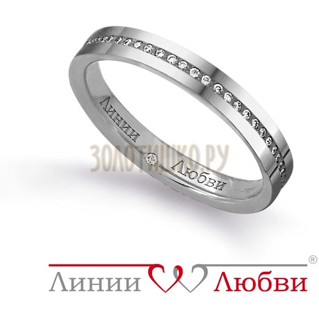 Обручальное кольцо с бриллиантами Л31101141
