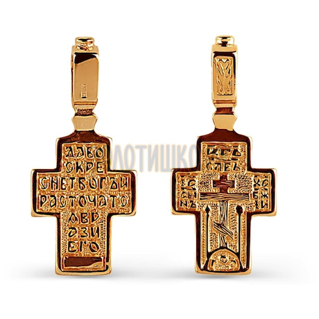 Крестик из красного золота Т10006320