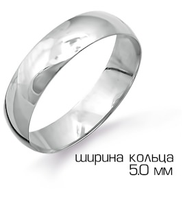 Кольцо обручальное из белого золота Т30001225