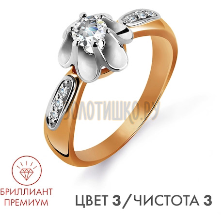 Кольцо с бриллиантами Т131014699-3