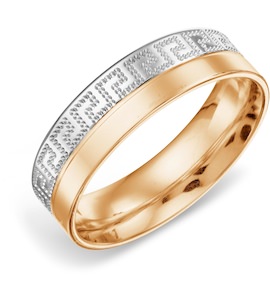 Кольцо обручальное из красного золота Т140613960