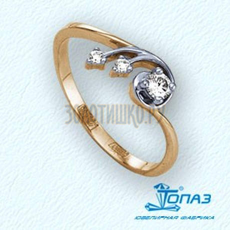 Кольцо с бриллиантами Т141011734