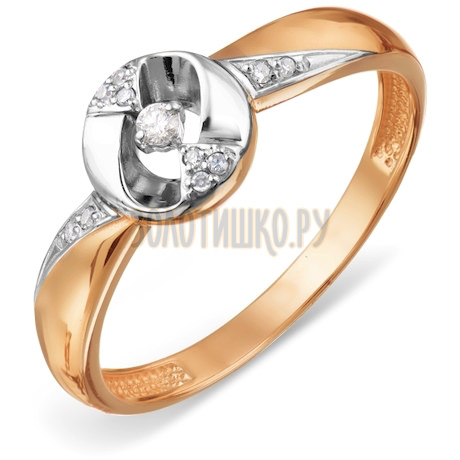 Кольцо с бриллиантами Т146018699
