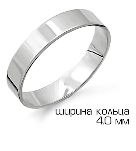 Кольцо обручальное из белого золота Т300011469