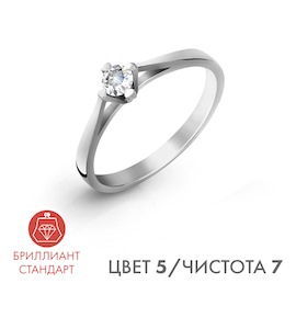 Кольцо с бриллиантом Т301011662-5