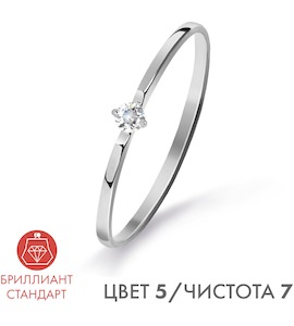 Кольцо с бриллиантом Т301015312-5