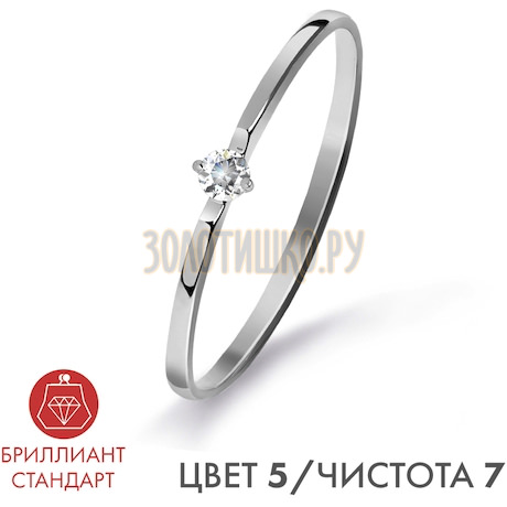 Кольцо с бриллиантом Т301015312-5