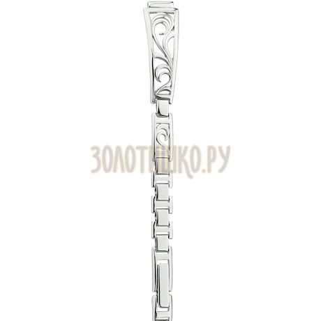 Серебряный браслет для часов (8 мм) 9104009