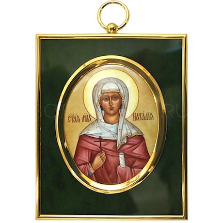 Икона "Св.Наталья" 34739