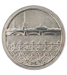 Монета из серебра 34912