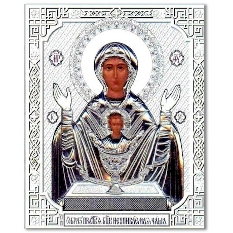 Икона Божией Матери «Неупиваемая чаша» из меди 35144